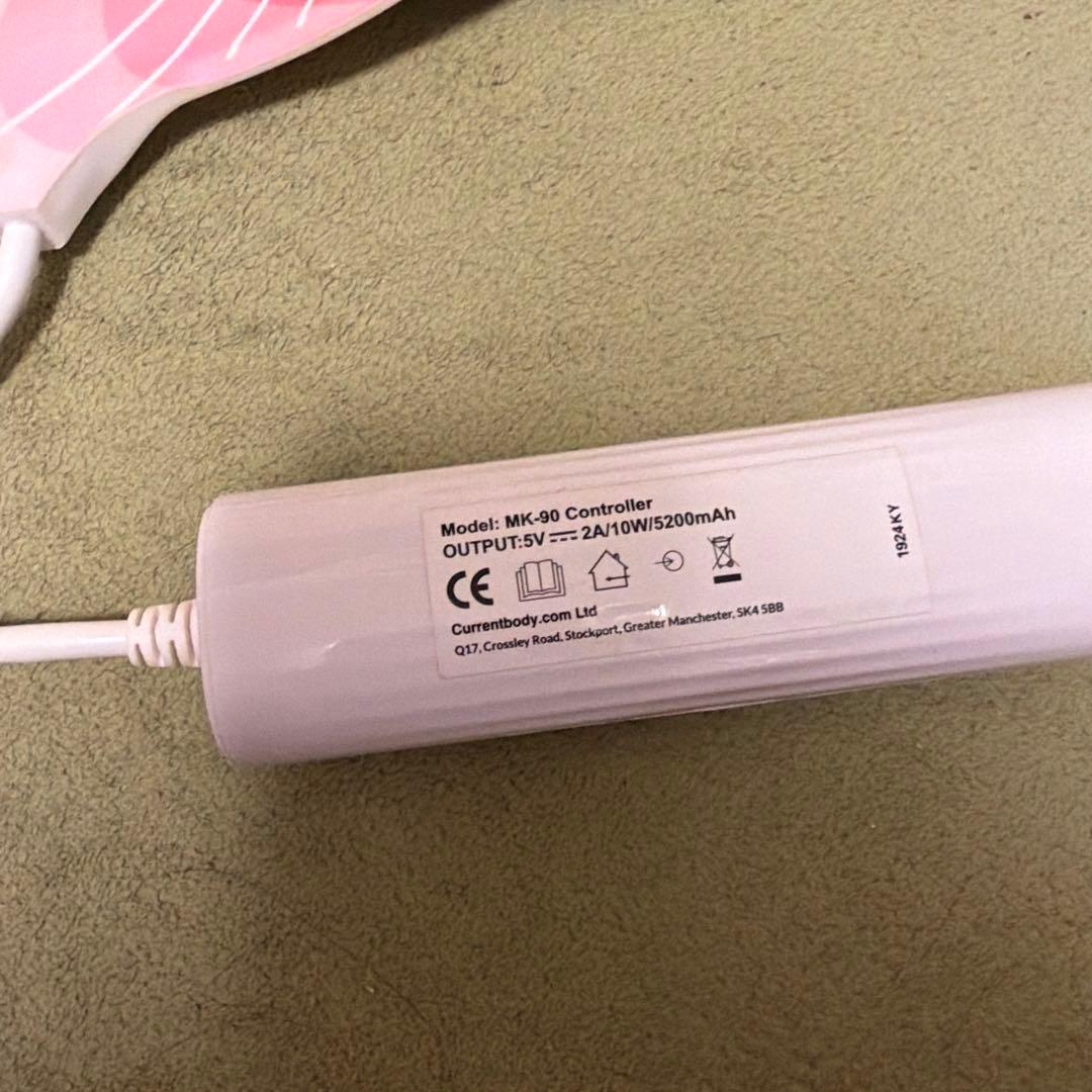 CURRENTBODY スキンマスク 美顔器