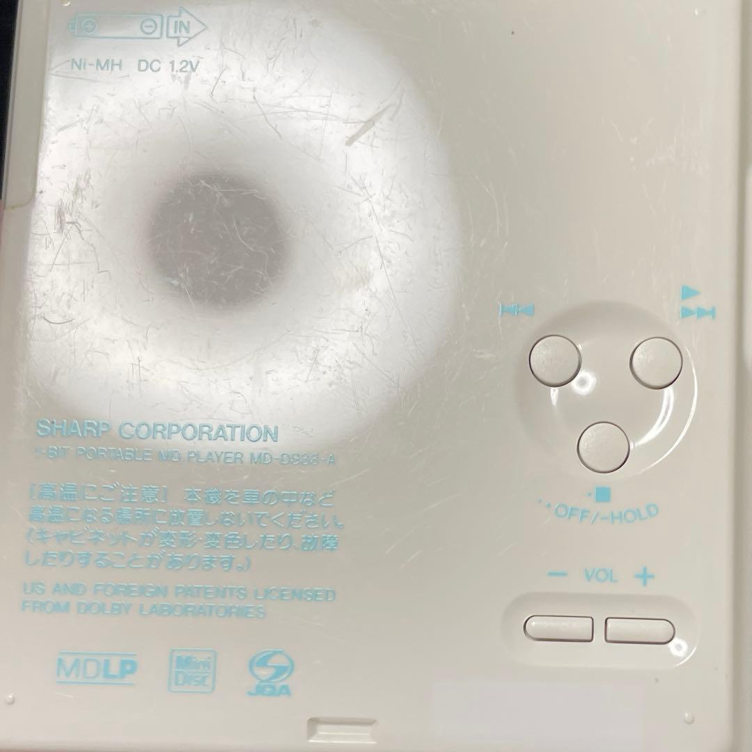 ★SHARP　1ビットポータブルMDプレイヤー　MD-DS33-A シャープ