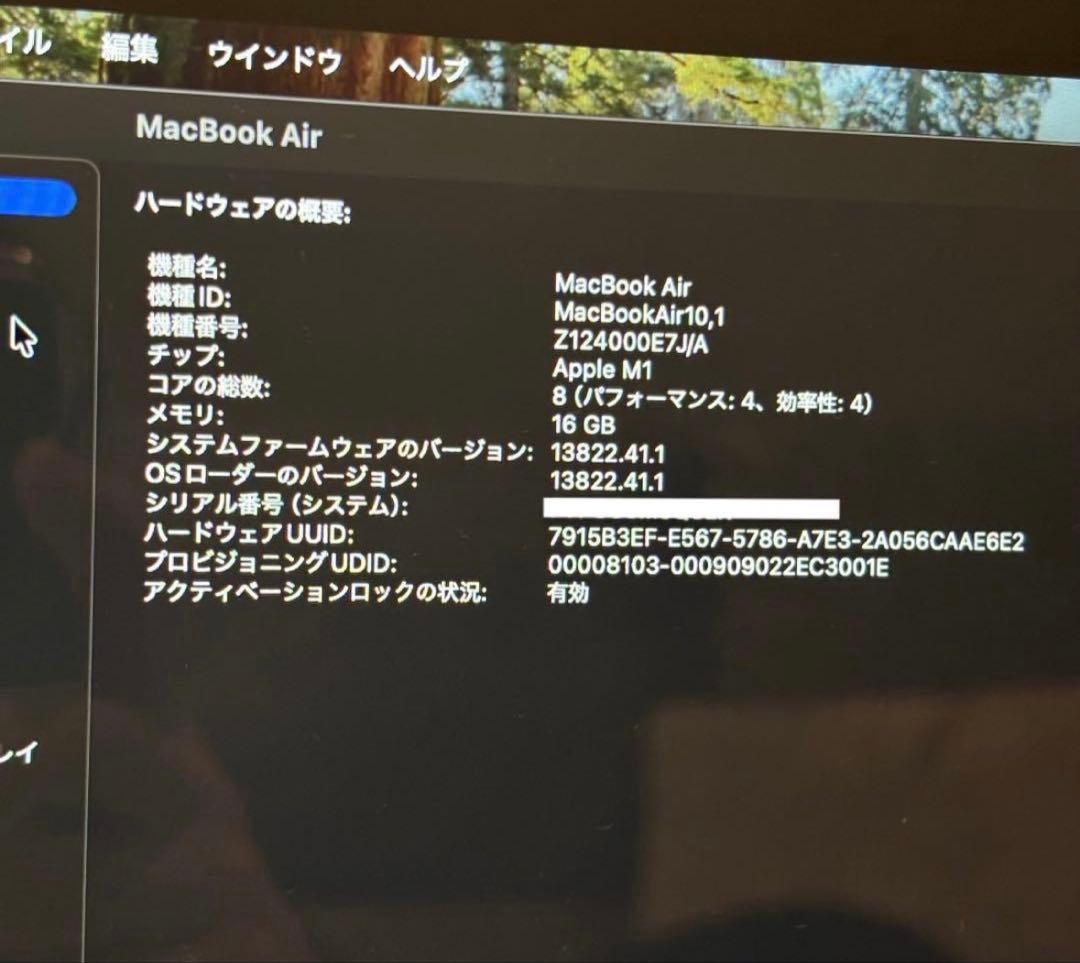 【早い者勝ち】M1/MacBookAir/2020/SSD 512GB/16GB