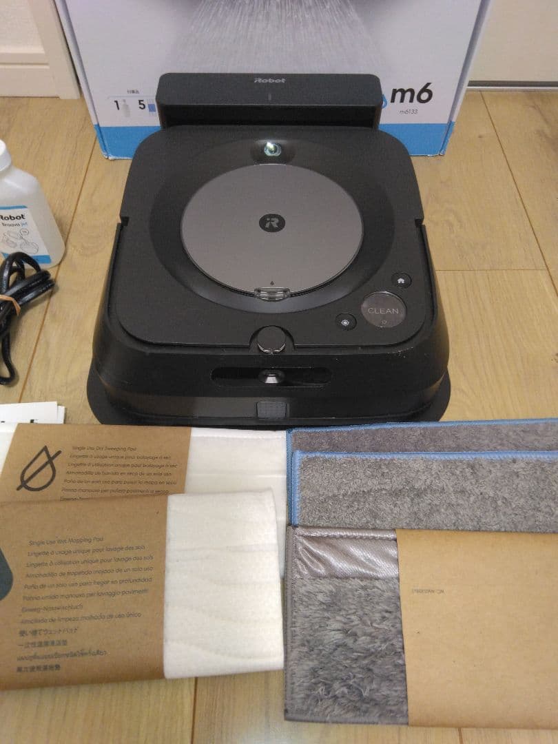 【使用30時間】ブラーバジェットm6（グラファイト2024年）個装箱セット