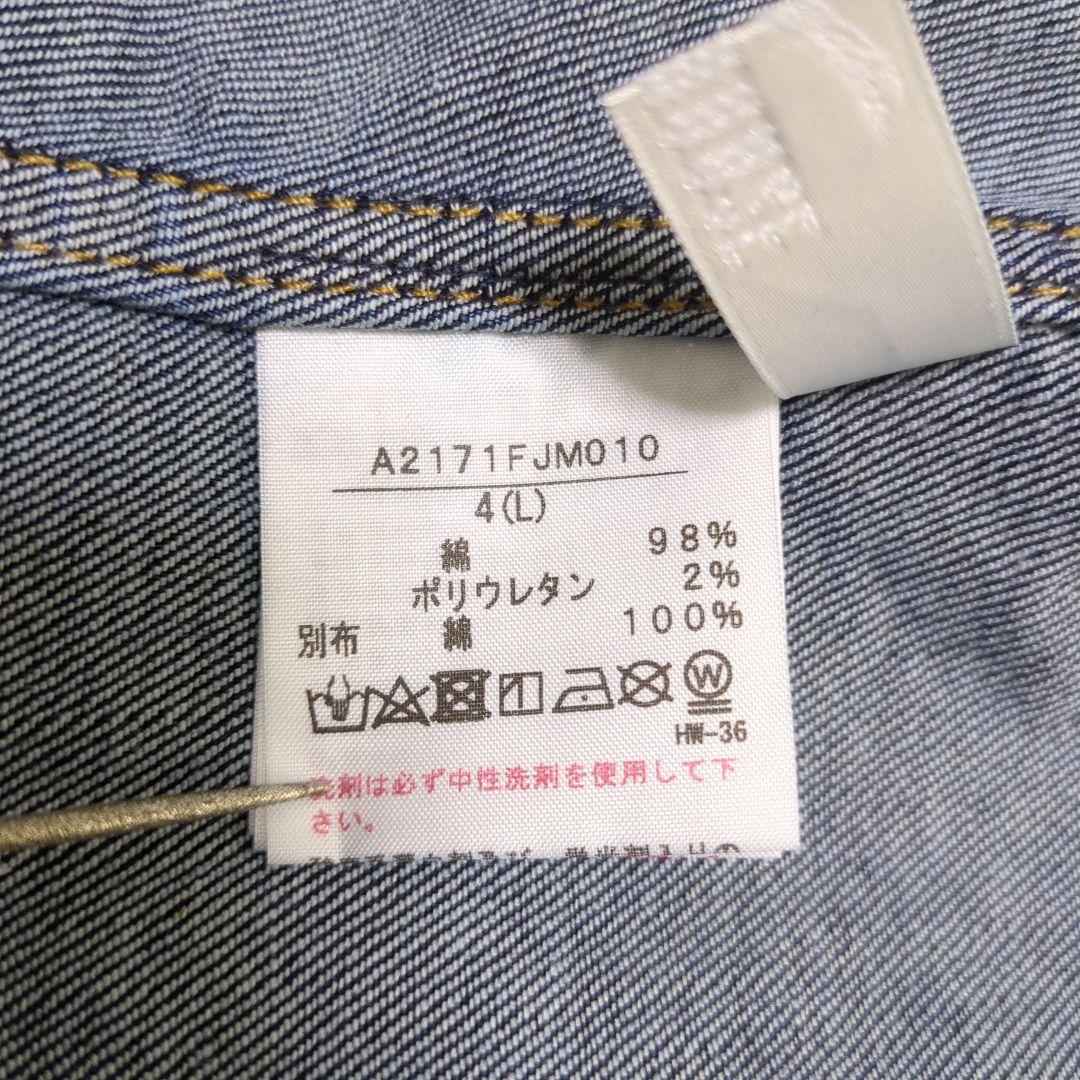 【極美品】ピンクハウス バック 薔薇刺繍 ストレッチ デニム ジャケット