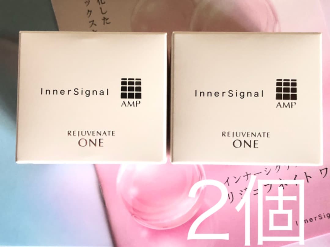 インナーシグナル リジュブネイト ワン 50g×2【新品・未開封】大塚製薬