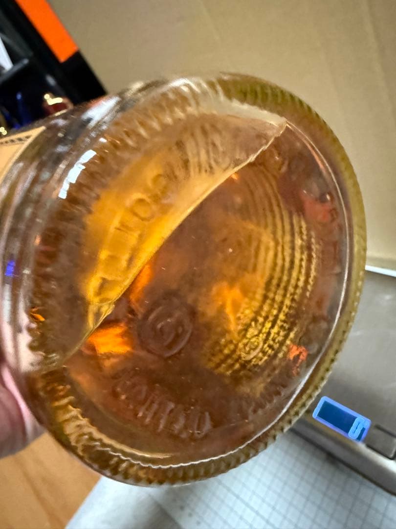 古酒 Glenmorangie グレンモーレンジ10年 未開封