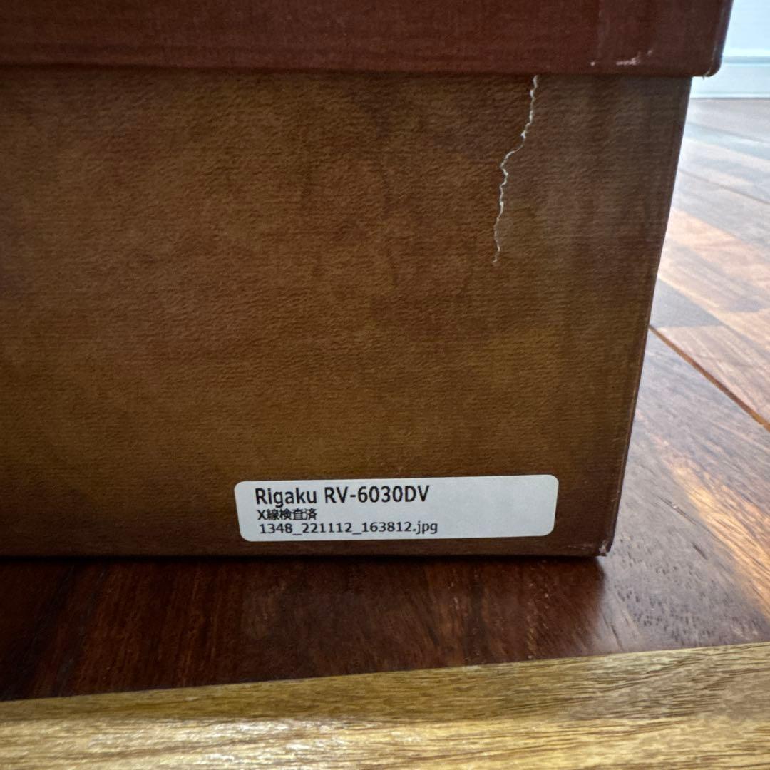 バーウィック1707　4550 ウィングチップ　UK8 27 BERWICK