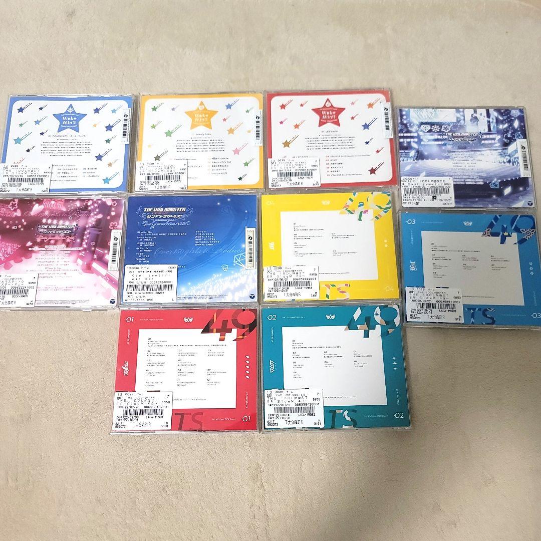 THE IDOLM@STER CD 56枚 まとめ売り
