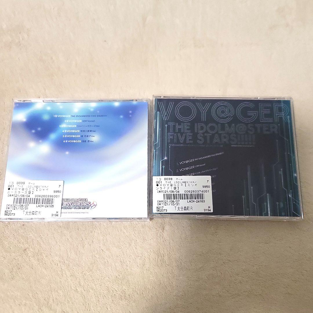 THE IDOLM@STER CD 56枚 まとめ売り