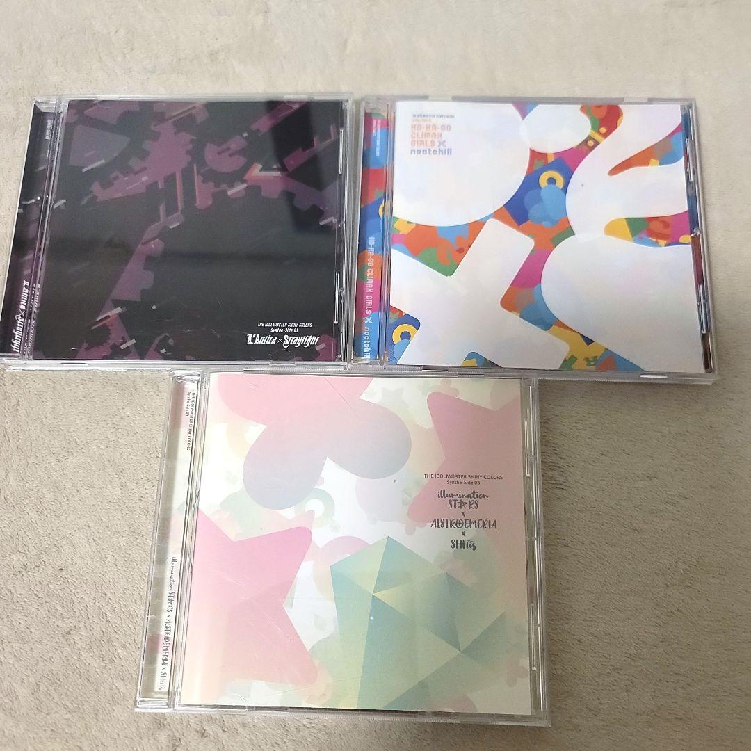 THE IDOLM@STER CD 56枚 まとめ売り