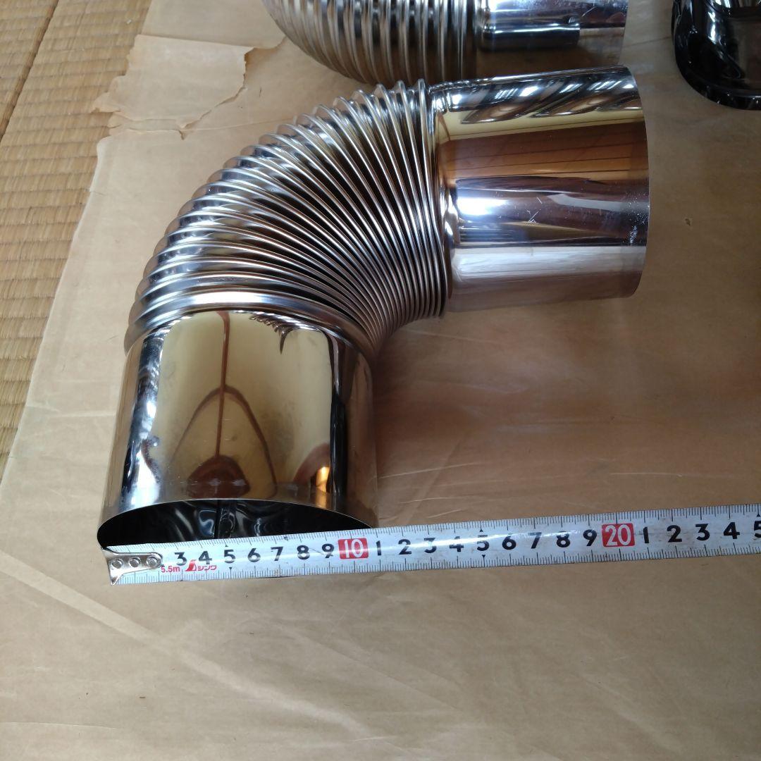 径106mm煙突セット