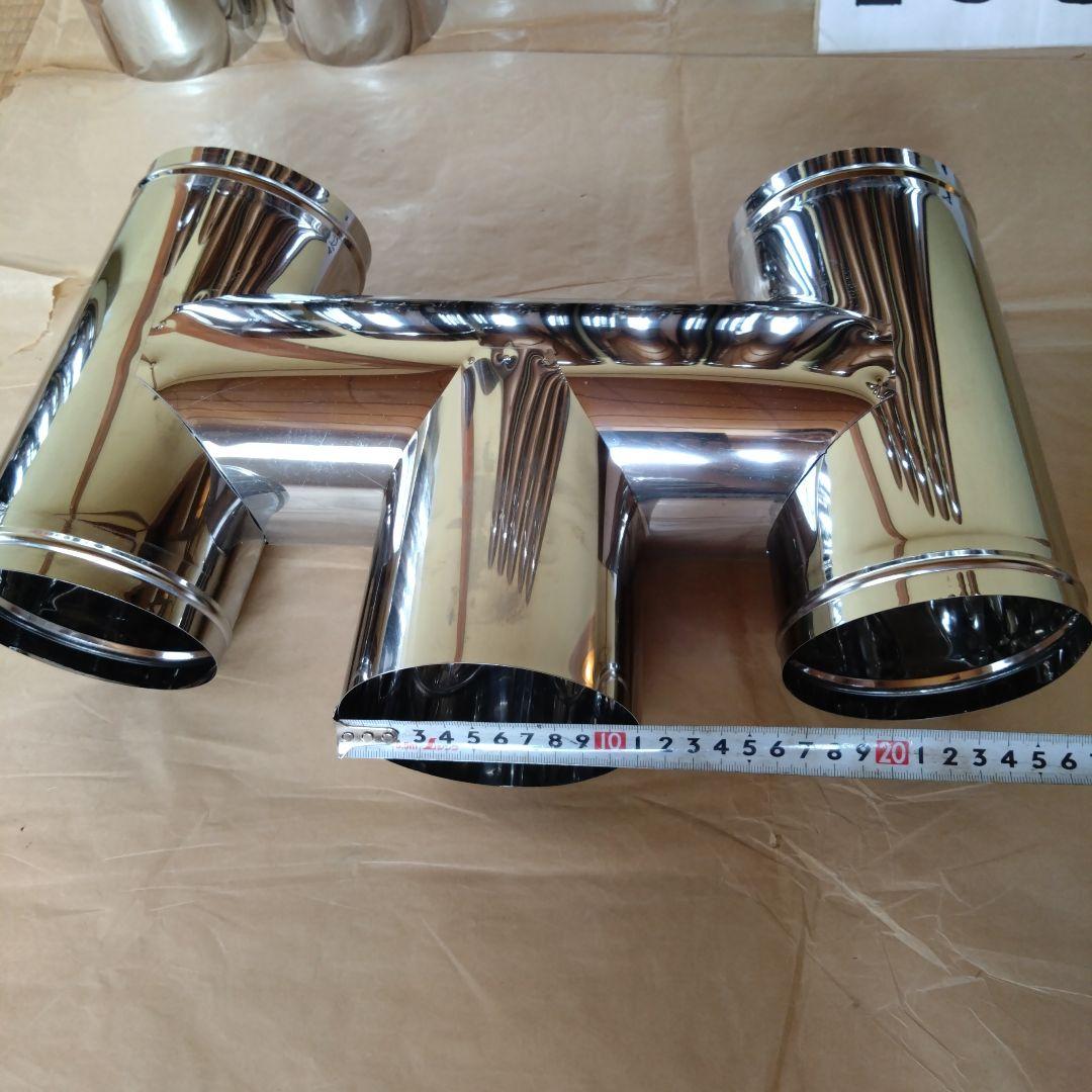 径106mm煙突セット