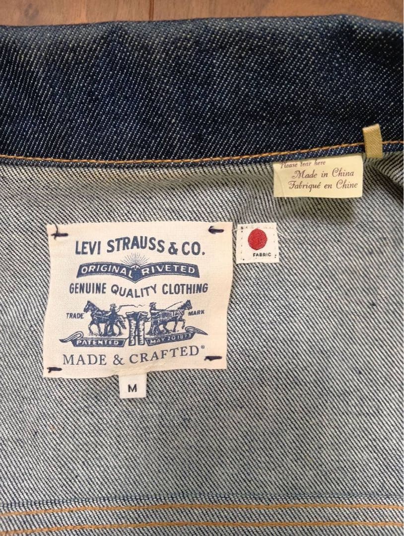 インディゴ デニムジャケット