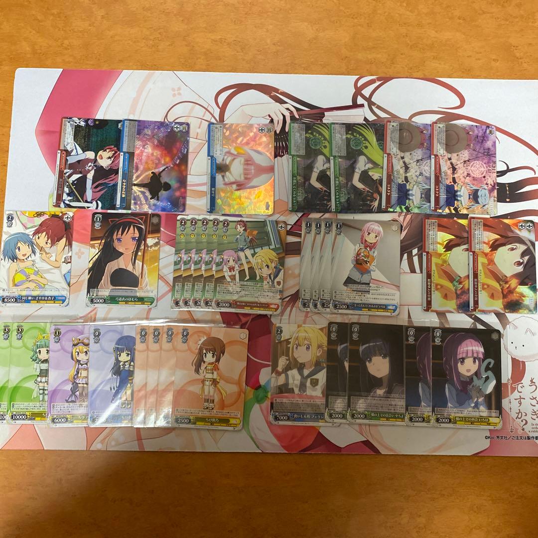 ヴァイスシュヴァルツ まどかマギカ マギアレコード 引退品