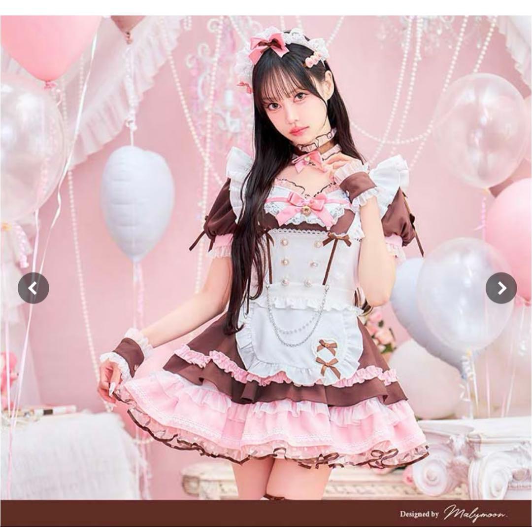 メルティホイップキャンディメイド マリームーン バレンタイン