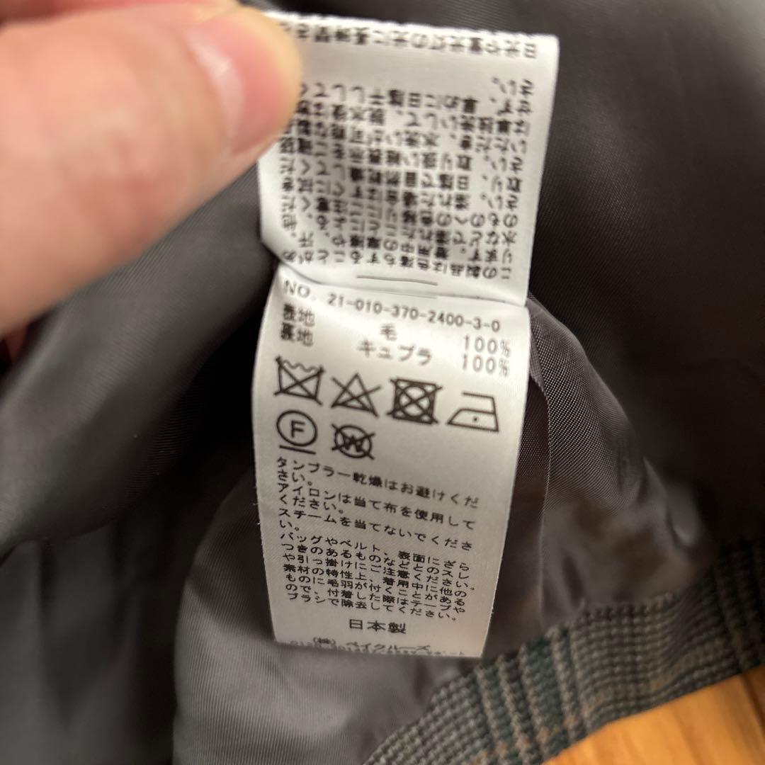 ジャーナルスタンダードレサージュ ジャケット