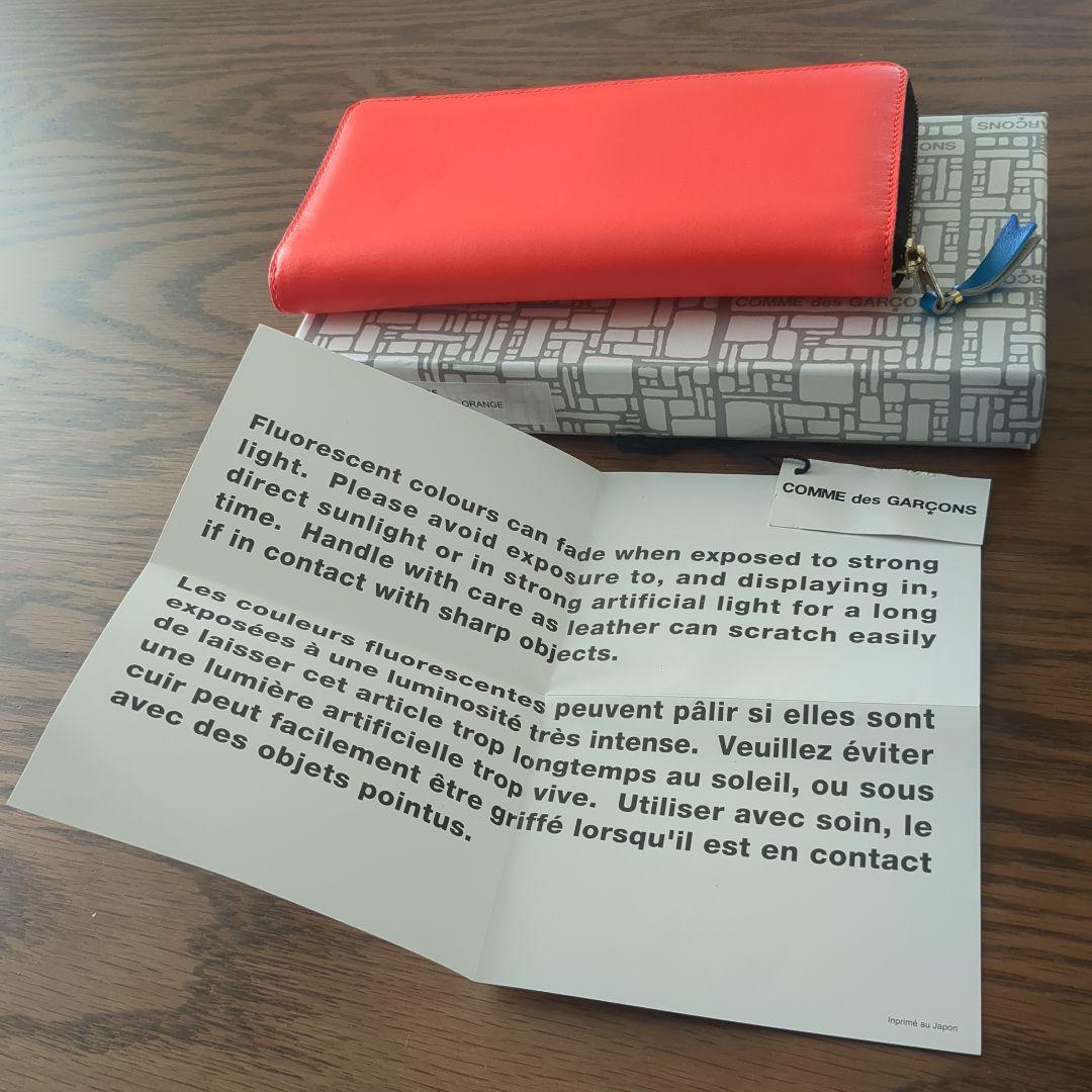 最終値下げ　COMME des GARCONS ネオンカラー 長財布