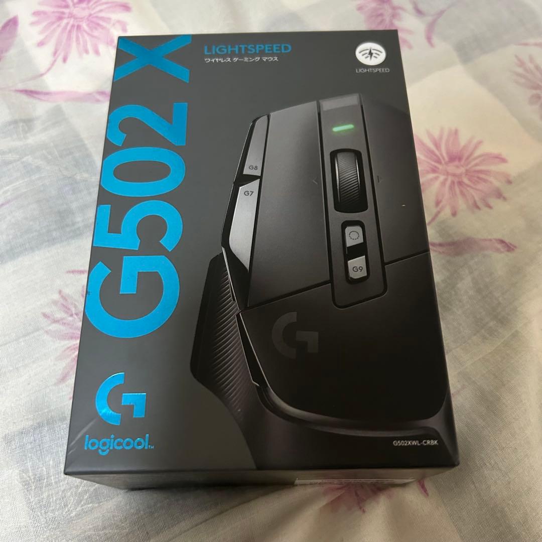 Logicool G502 X LIGHTSPEED ゲーミングマウス 本体