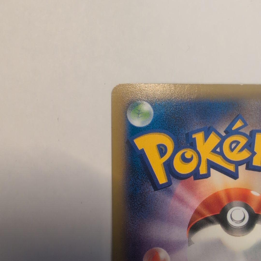 と*も様 MゲンガーEX　プロモ（079/XY-P)