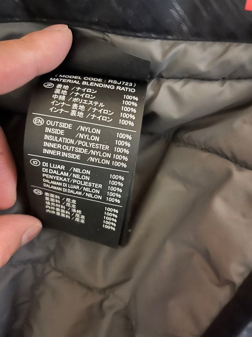 【秋冬用】TAICHI RSJ-723 フード付きジャケット Lサイズ