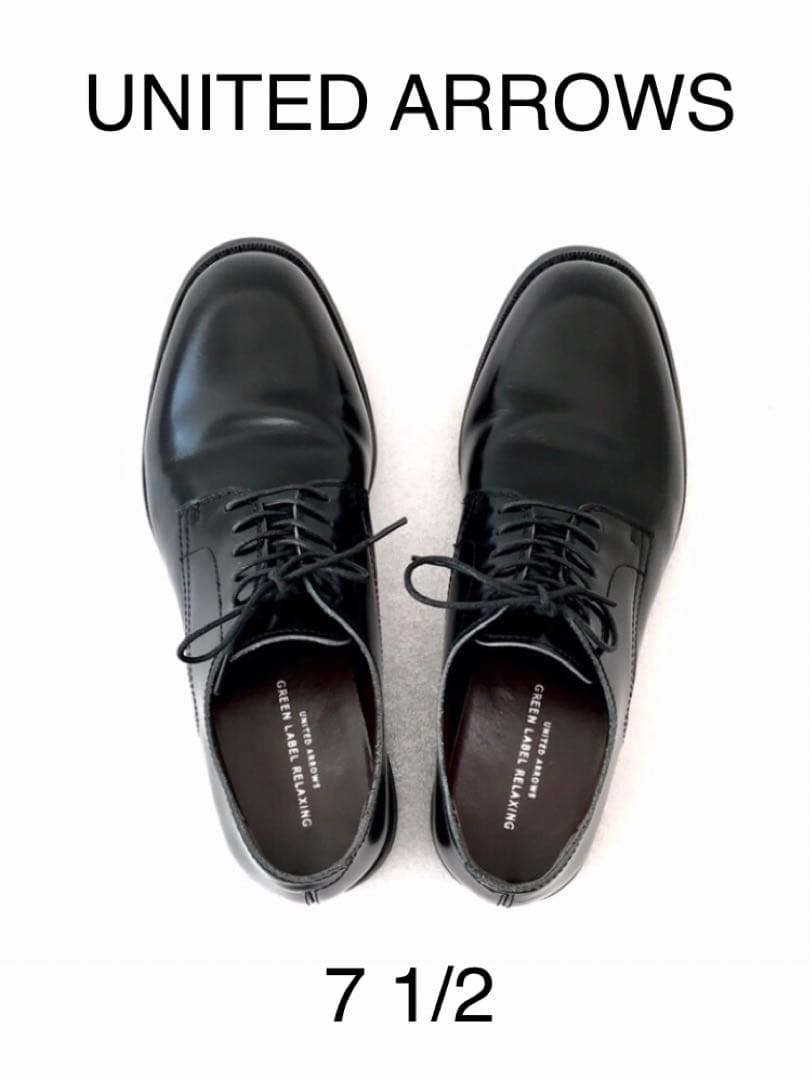 【美品】UNITED ARROWS プレーントゥシューズ 黒 71/2 革靴