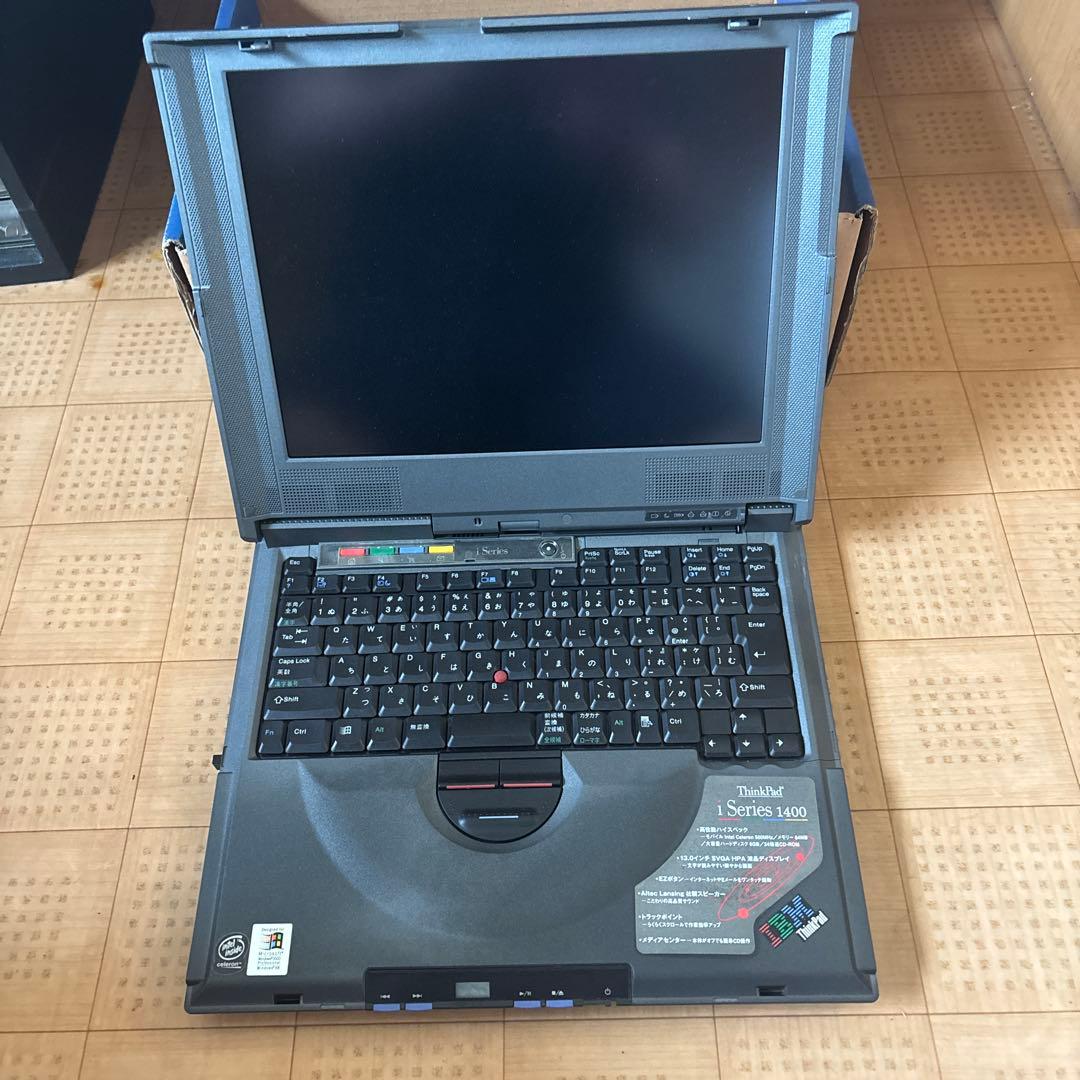 中古pc IBM ThinkPad Iシリーズ
