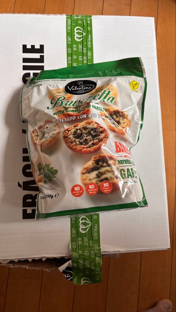 ブルスケッタ ワンボックス