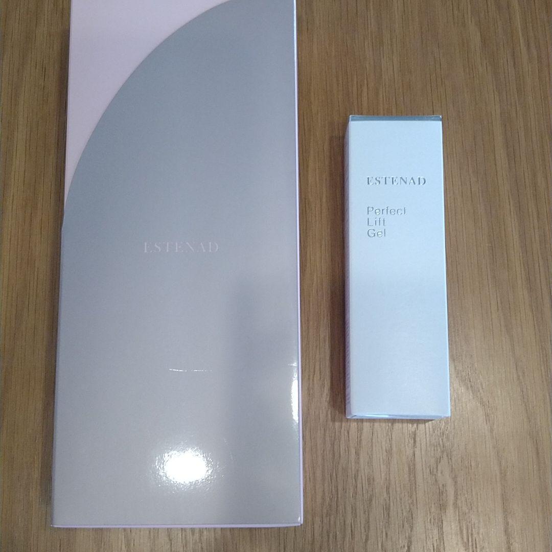 【超音波美顔器】エステナードソニック(ローズ)・美容液