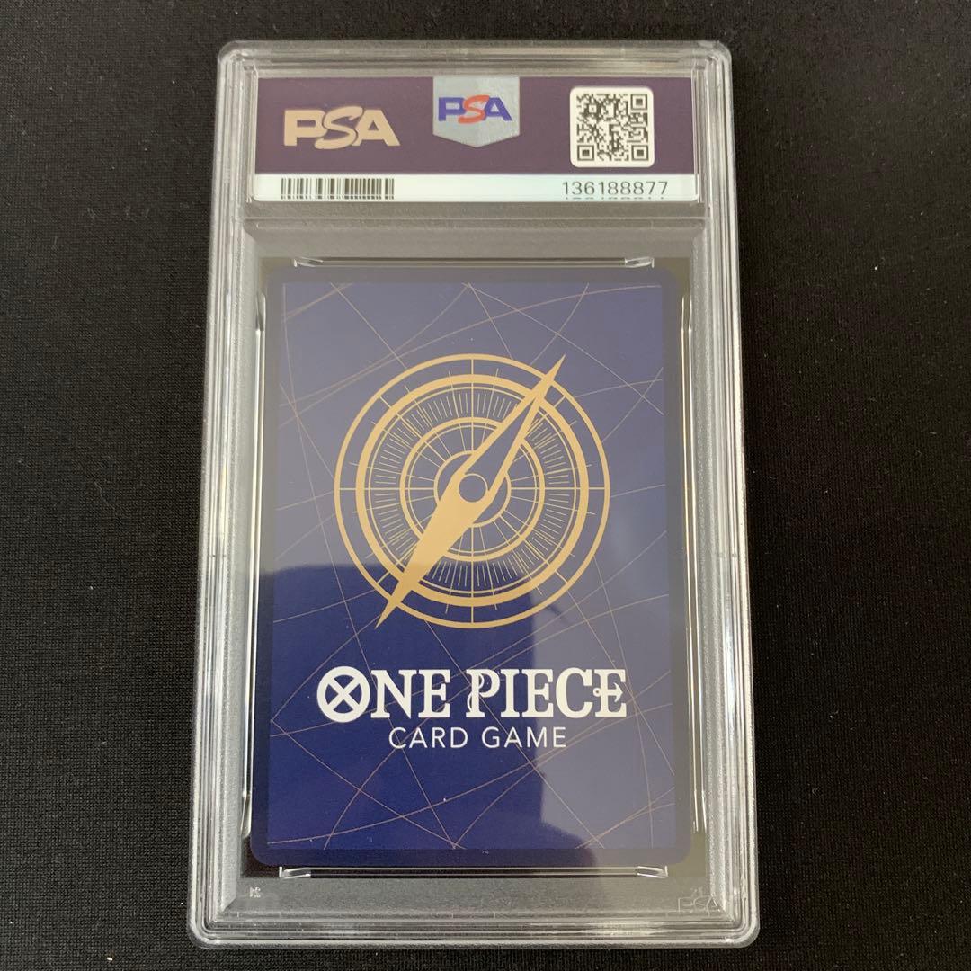 ナミ　ワンピースカード　SP PSA10