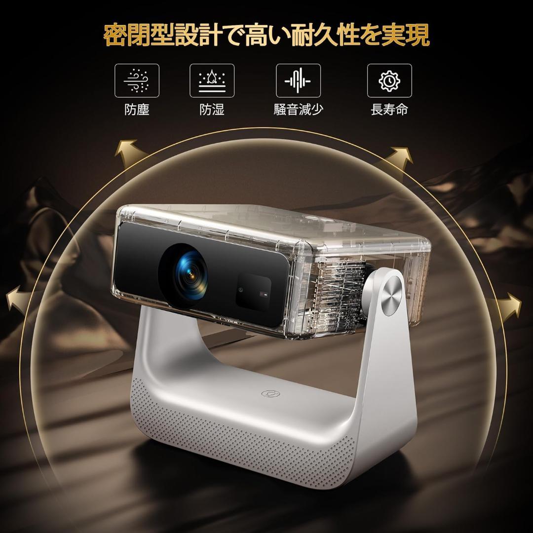 YOWHICK プロジェクター 【Google TV搭載・スタンド一体型】