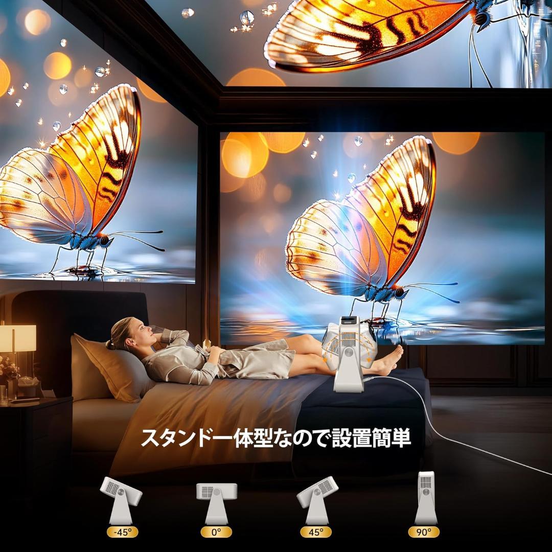 YOWHICK プロジェクター 【Google TV搭載・スタンド一体型】