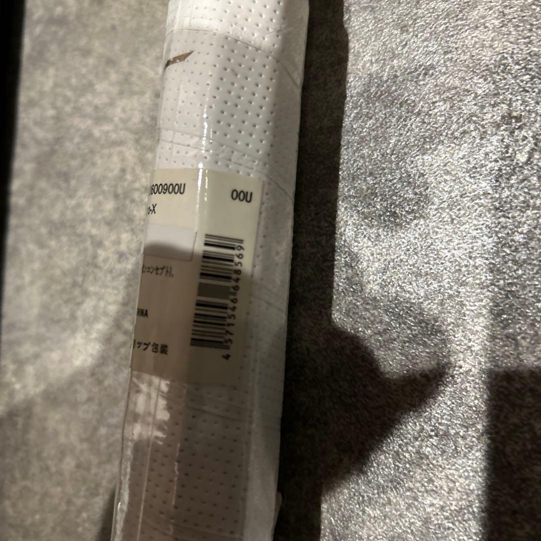 【未使用品】MIZUNO DIOS Pro-X ソフト 軟式テニスラケット00X