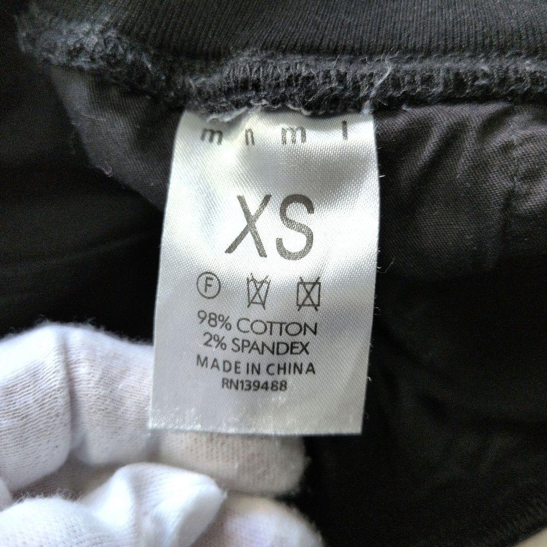 【未使用】mnml Cargo Drawcord Pants 完売品 XS 黒