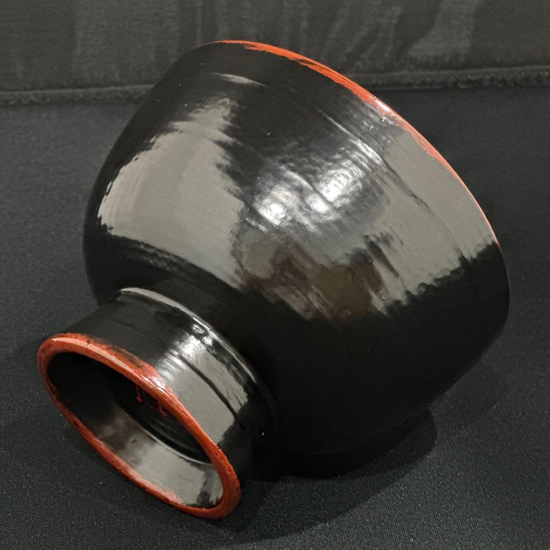 角偉三郎作　口紅合鹿椀