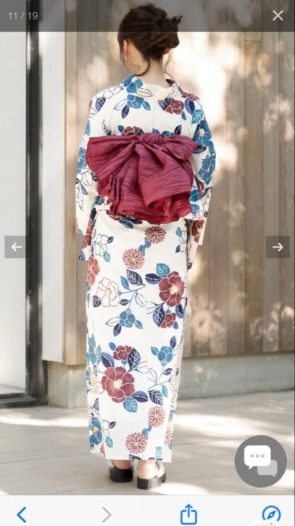 Dita 2025浴衣5点セット