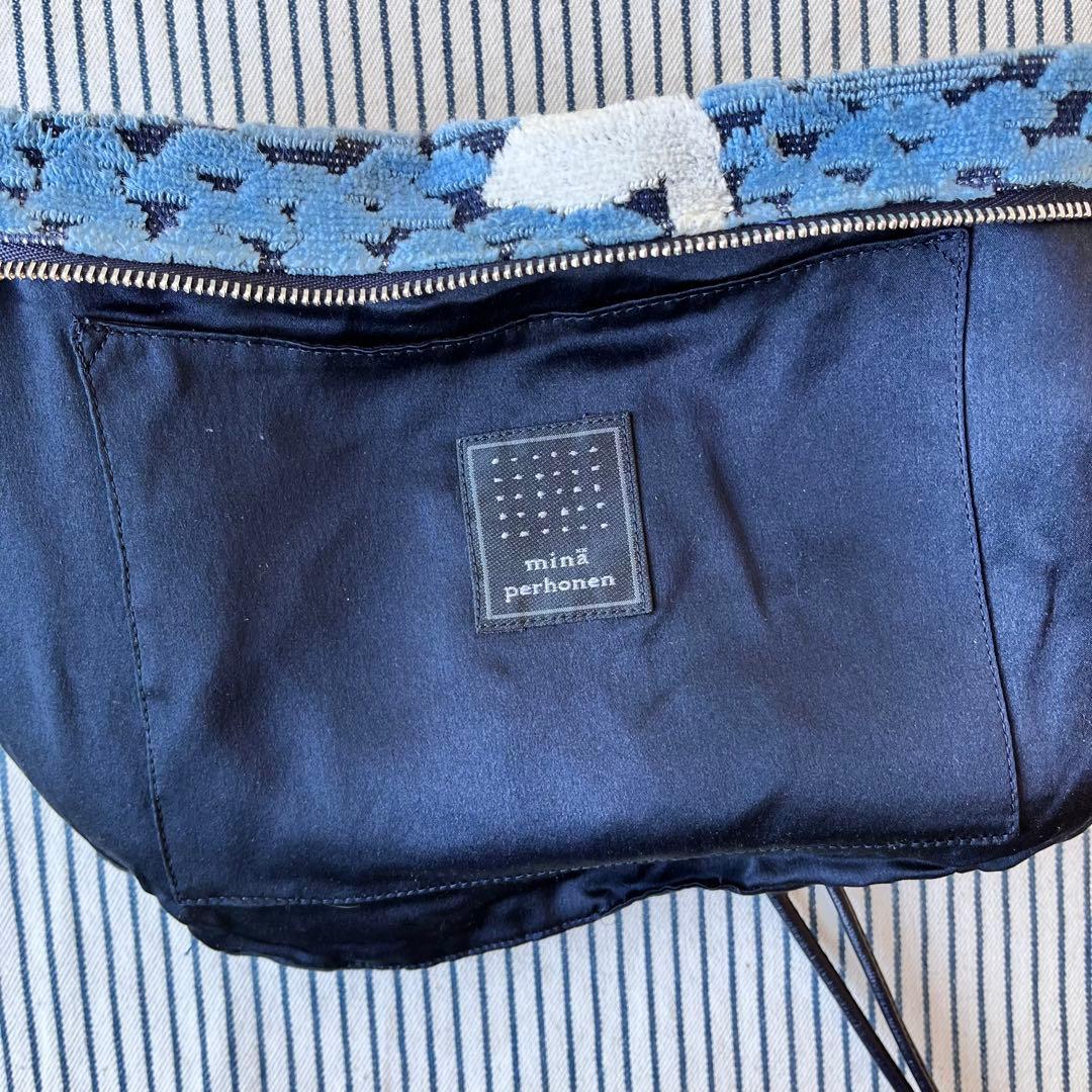 ミナポルホネン　クッペバッグ　winter lake ポシェット　ブルー