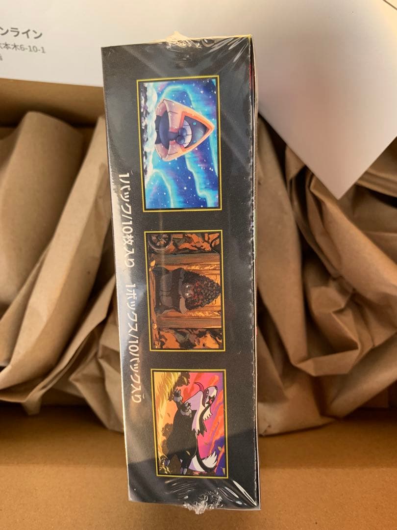 ポケセン産　メガドリームex　未開封box　シュリンク付き　ポケカ