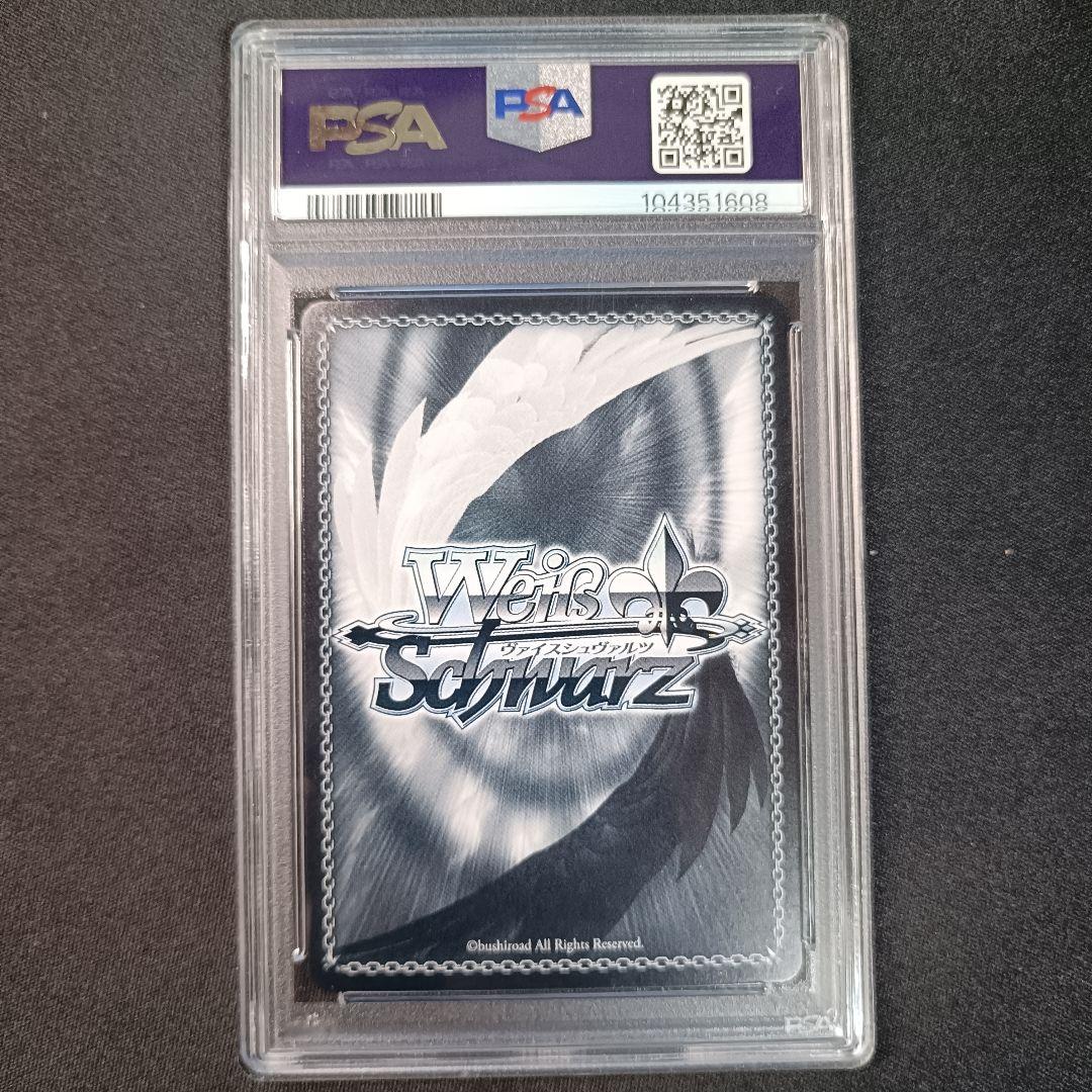 PSa10 エンタープライズ アズレン SP サイン