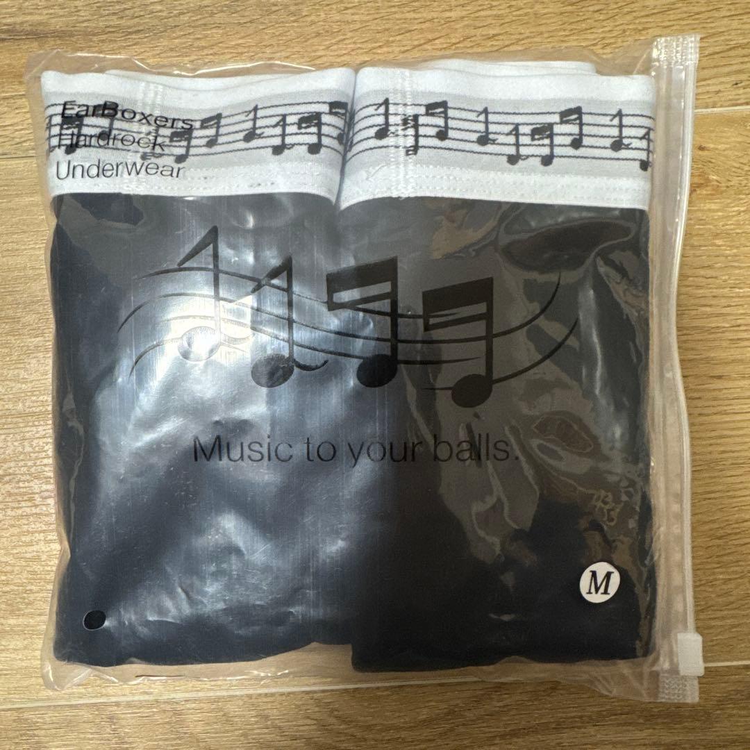 bazo 1199 EarBoxers ボクサーパンツ Mサイズ ブラック 一枚