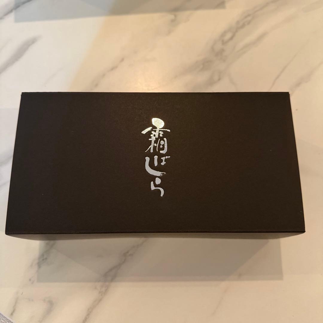 霜ばしら 銘菓詰合せ　九重