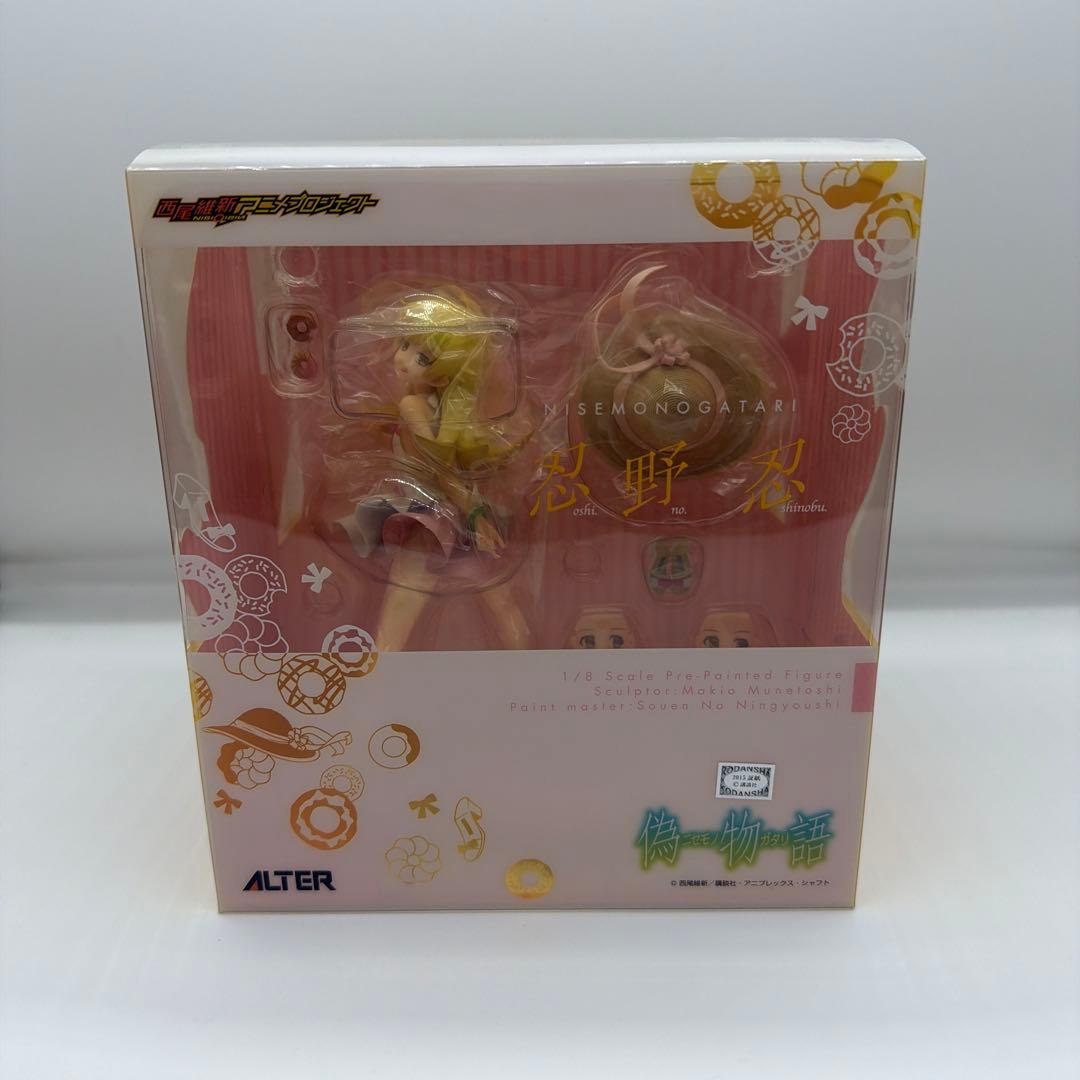 忍野忍 「偽物語」　フィギュア