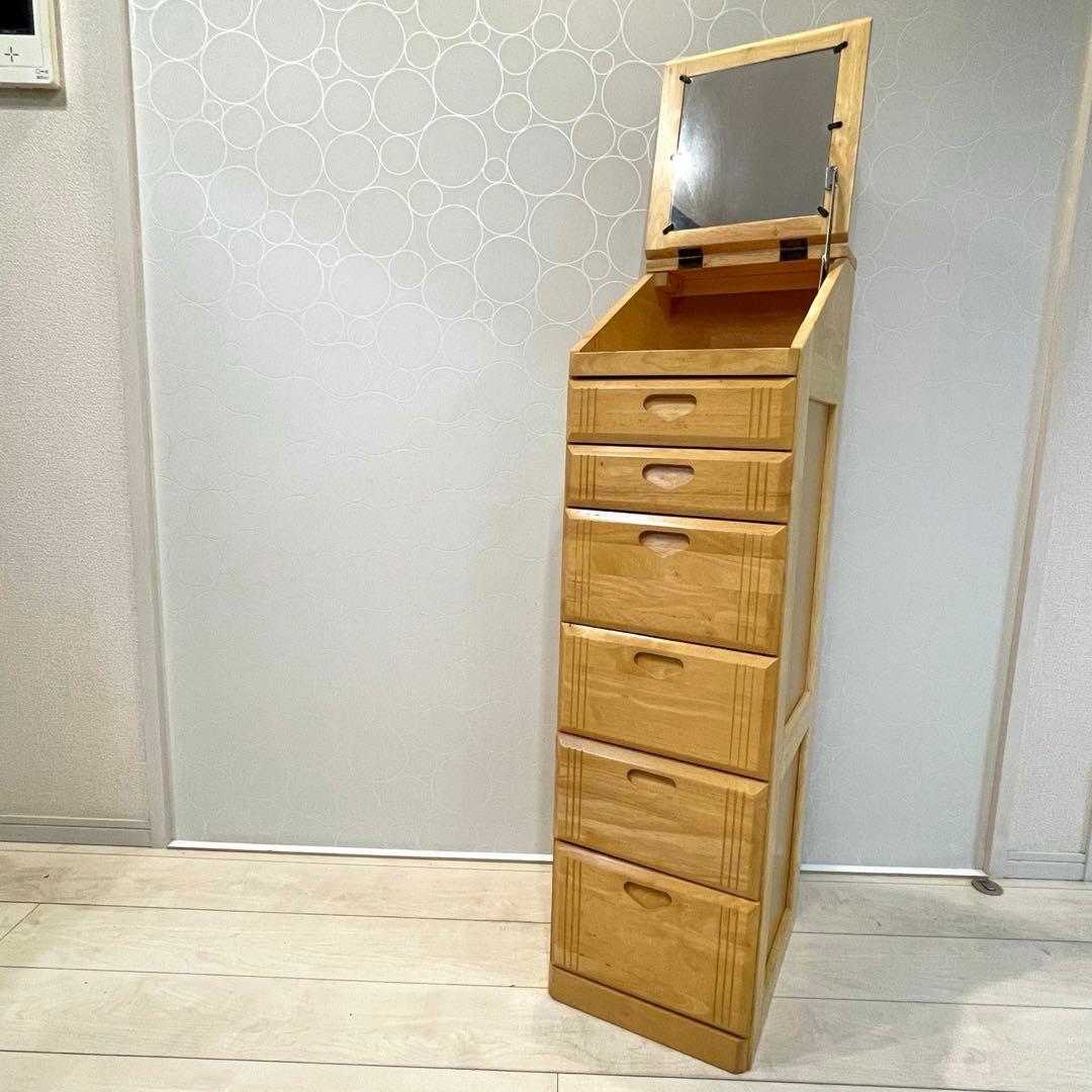 Simple Life 天然木 スリムドレッサーチェスト カントリー 収納家具