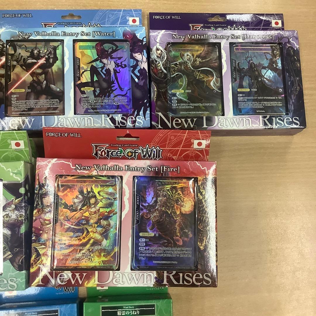 Force of Will まとめ売り　引退セット