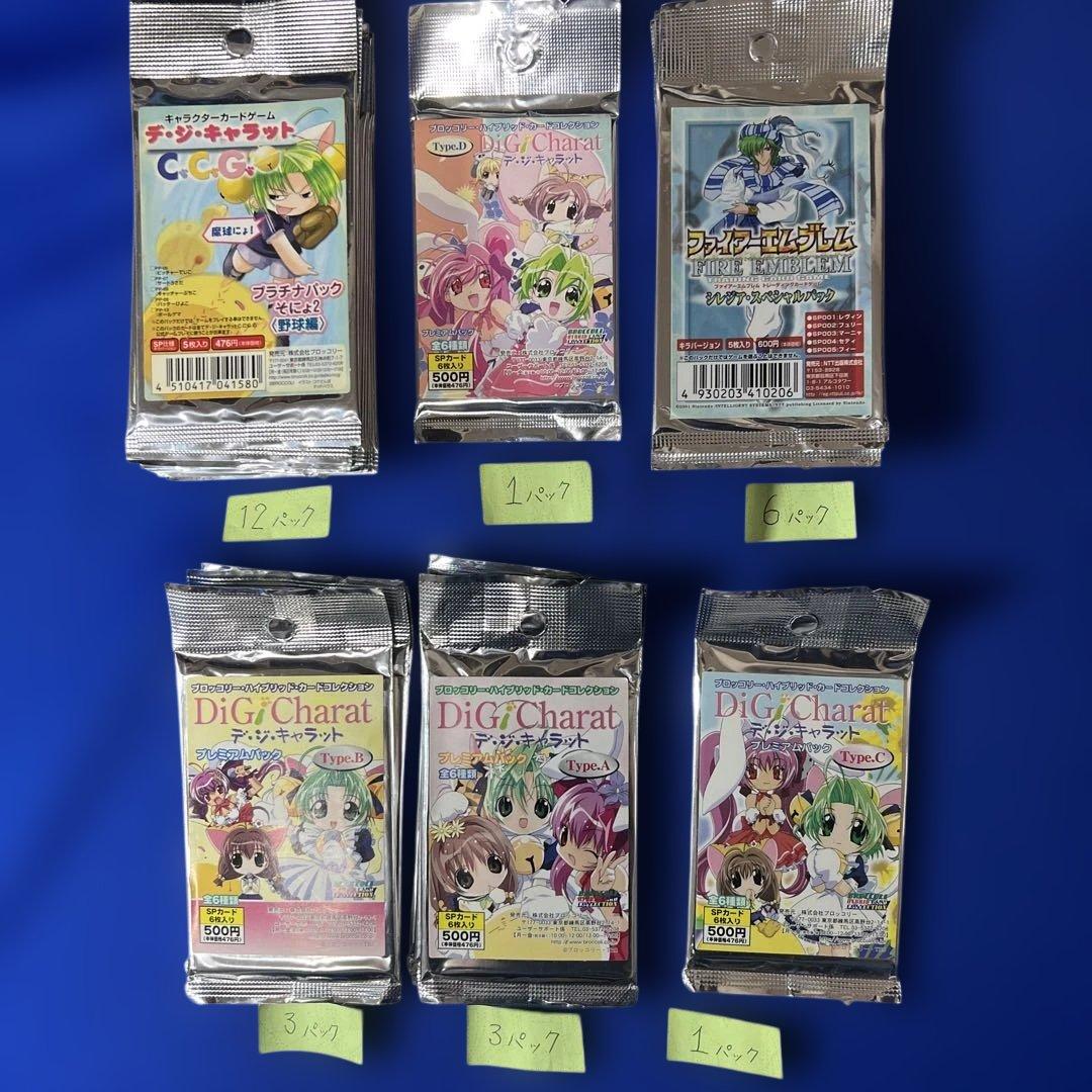 アクエリアンエイジ　未開封品 &プロモカード