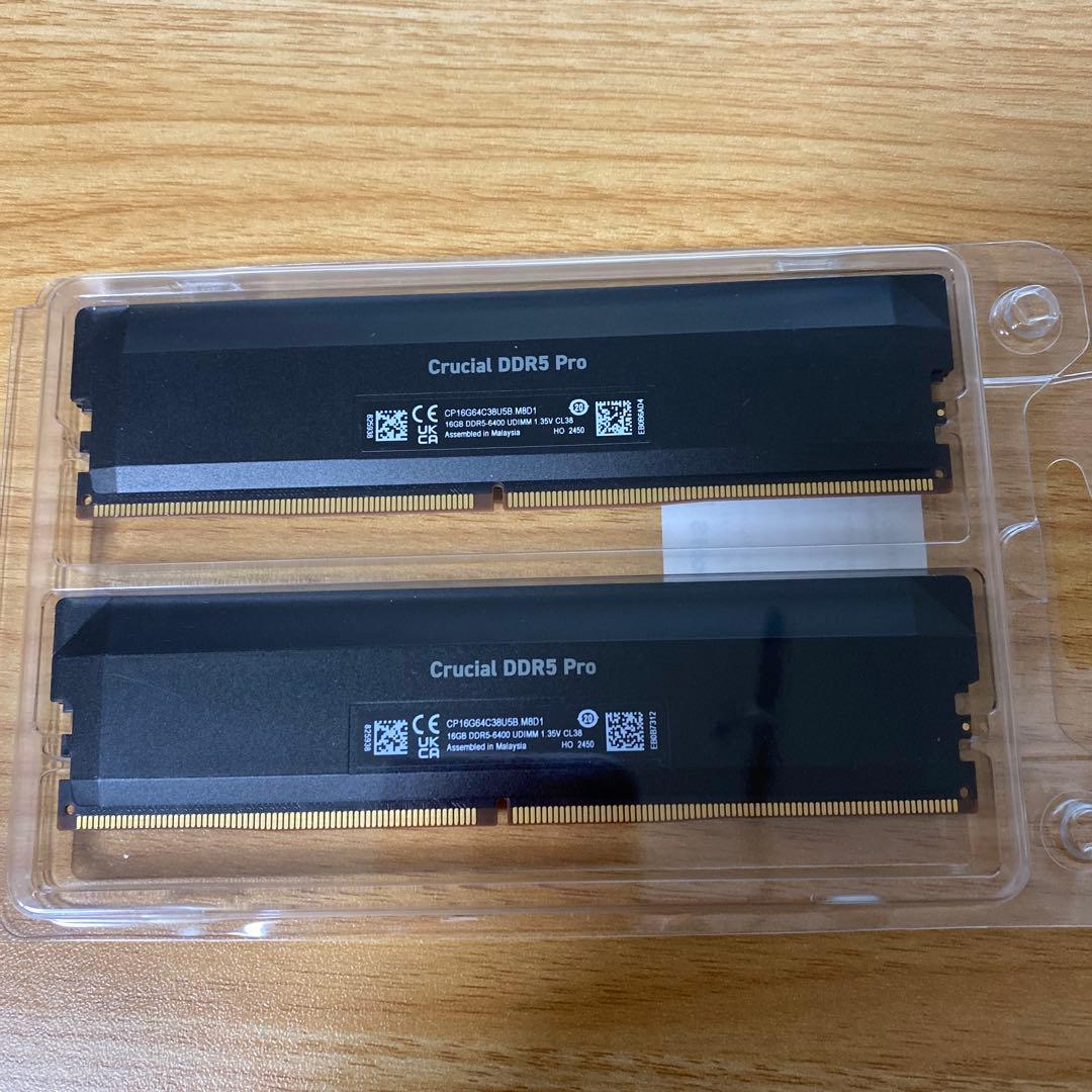 Crucial PRO 16GB×2枚 DDR5-6400M/hz