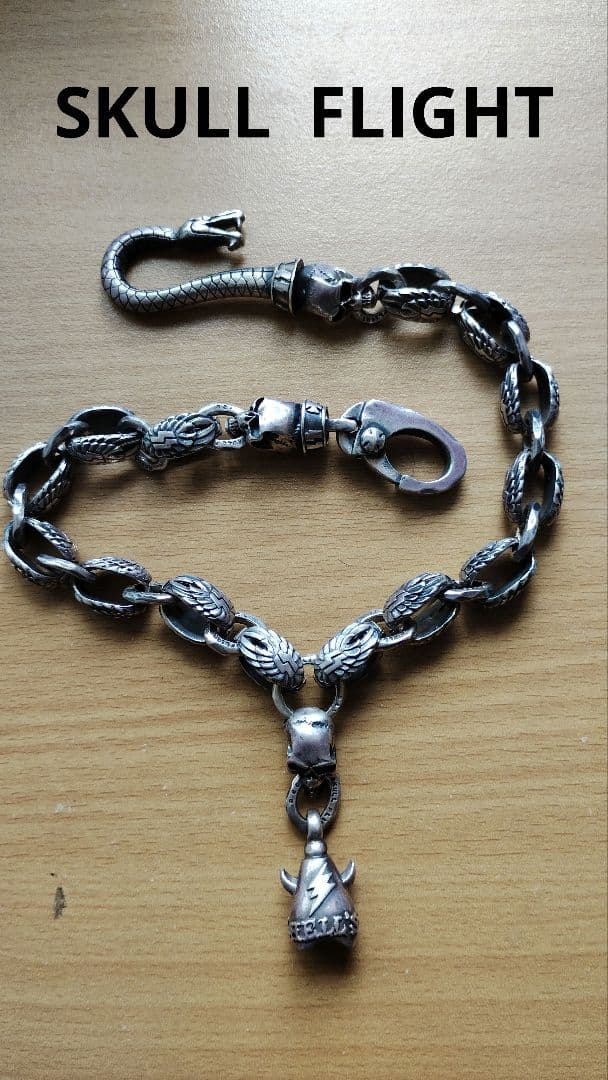 値下げ【SKULL FLIGHT】スカルフライト○ウォレットチェーン○極美品