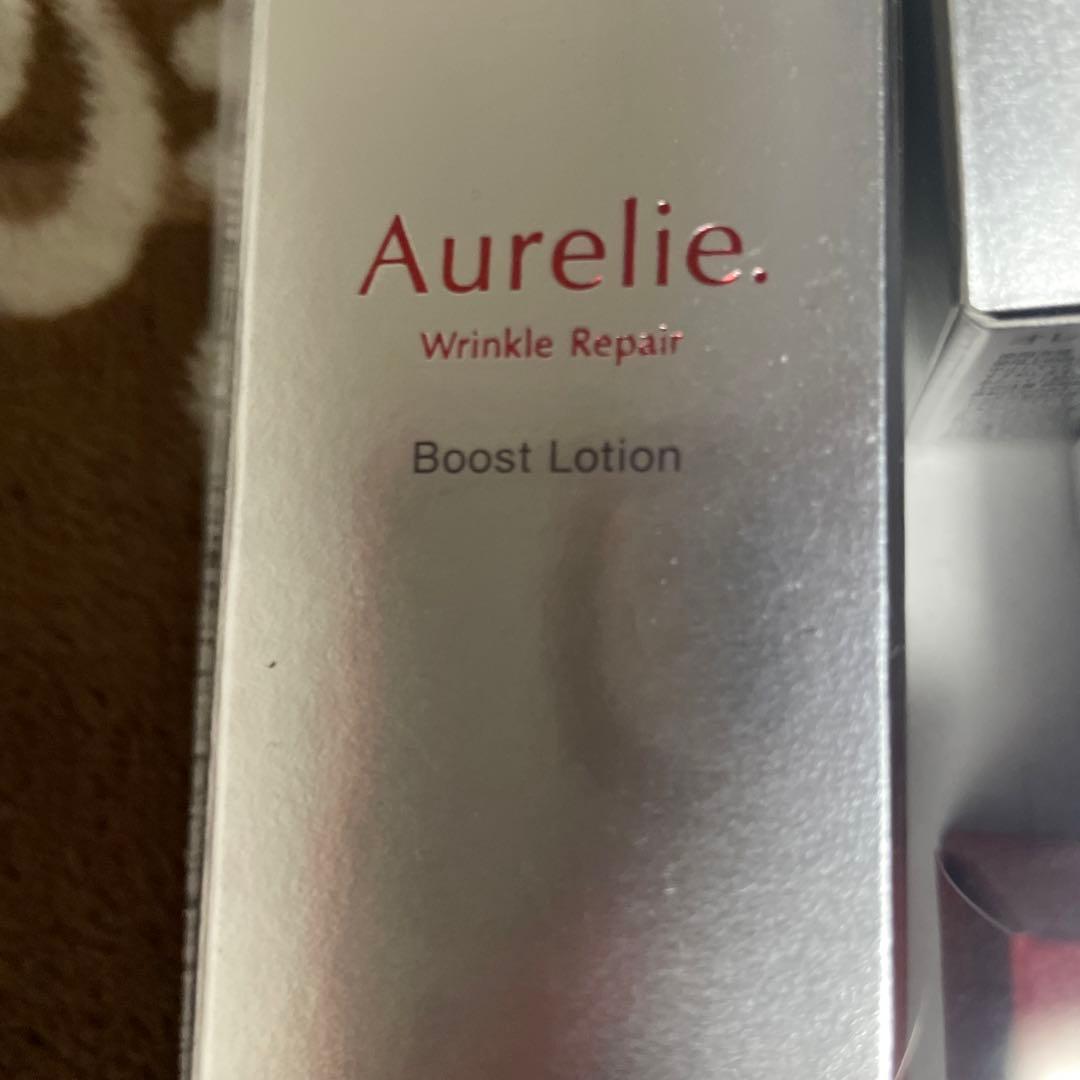 Aurelie. 5点セット