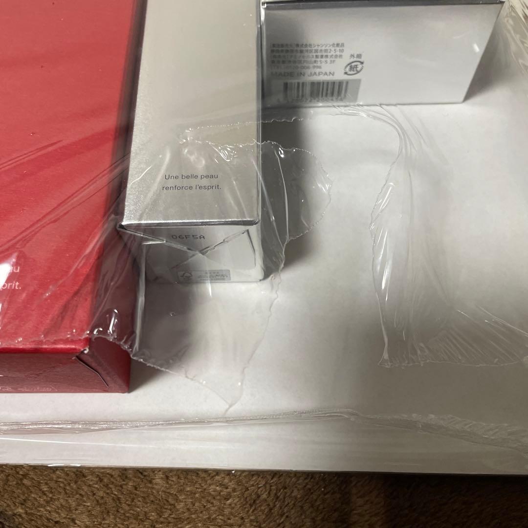 Aurelie. 5点セット