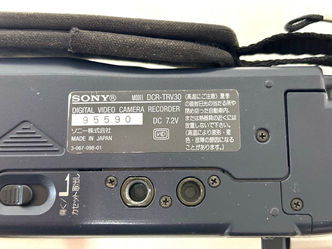 動作品　SONY miniDV HANDYCAM DCR-TRV30 E⑨