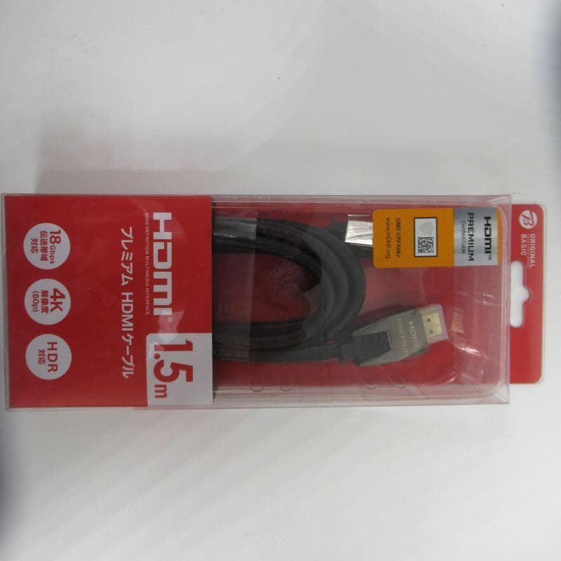 新品 SHARP ブルーレイレコーダー 4B-C10DW3 HDMIケーブル付き