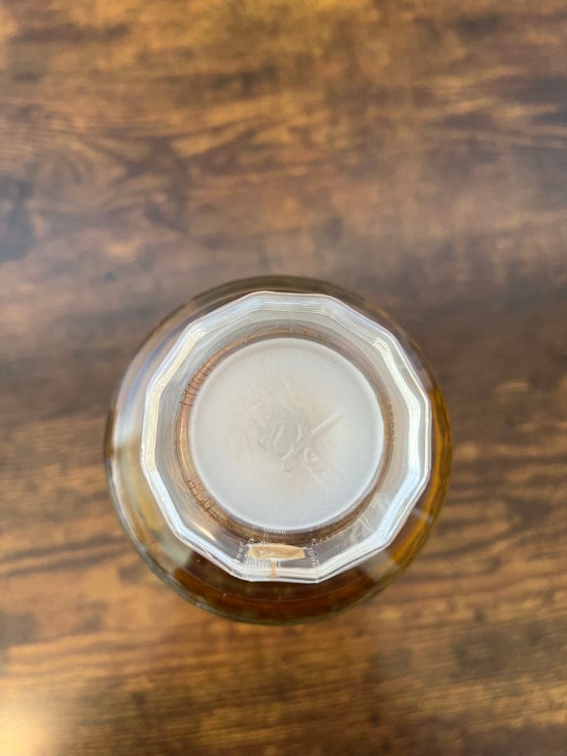 【未開栓】響 サントリー ジャパン ハーモニー 700ml