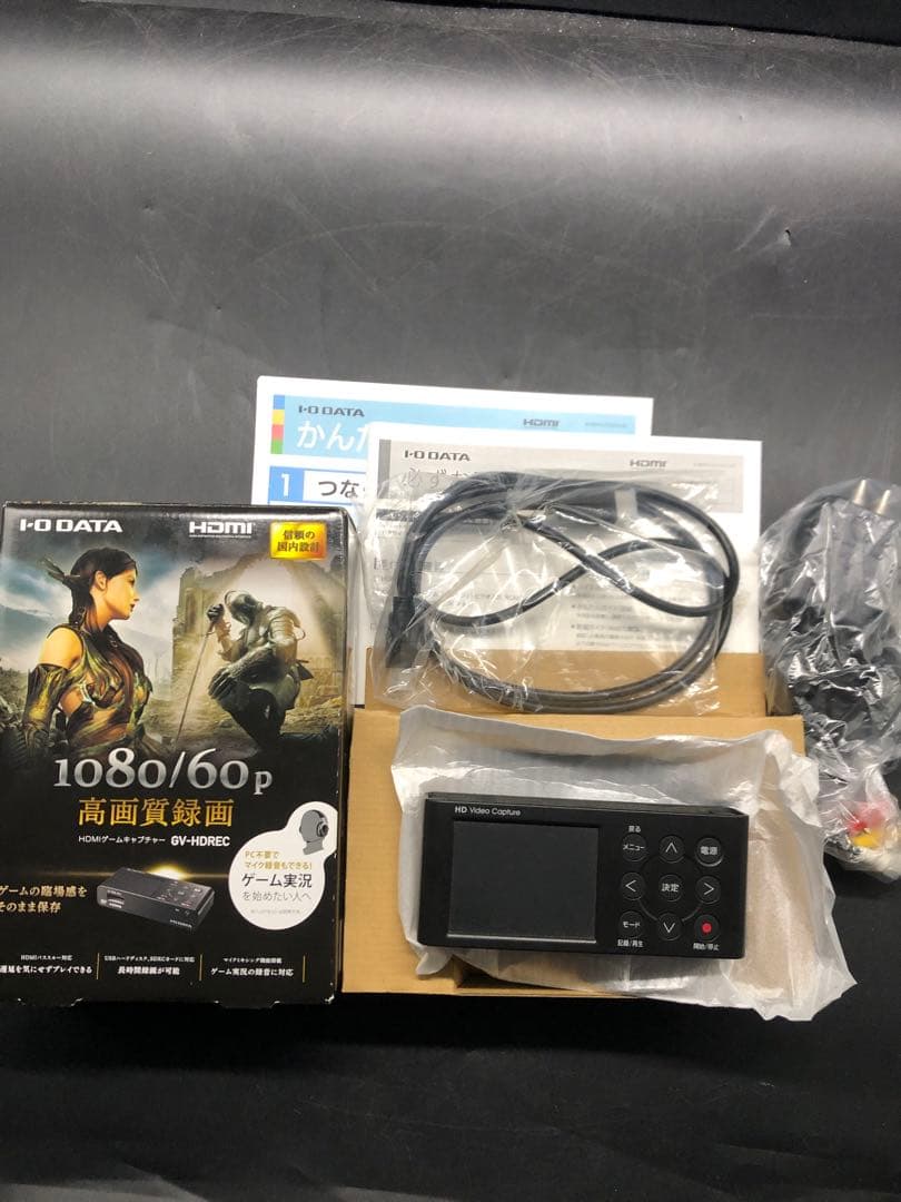 I-O DATA ゲームキャプチャーボード GV-HDREC