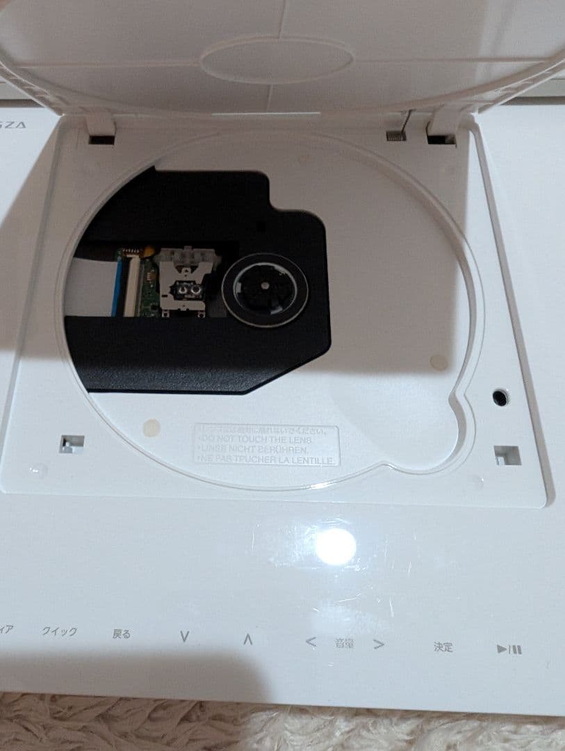 東芝　REGZAレグザ SD-BP900Sポータブルブルーレイプレーヤー